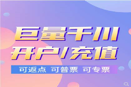 托管竞价sem实战经验：从零到一的突破